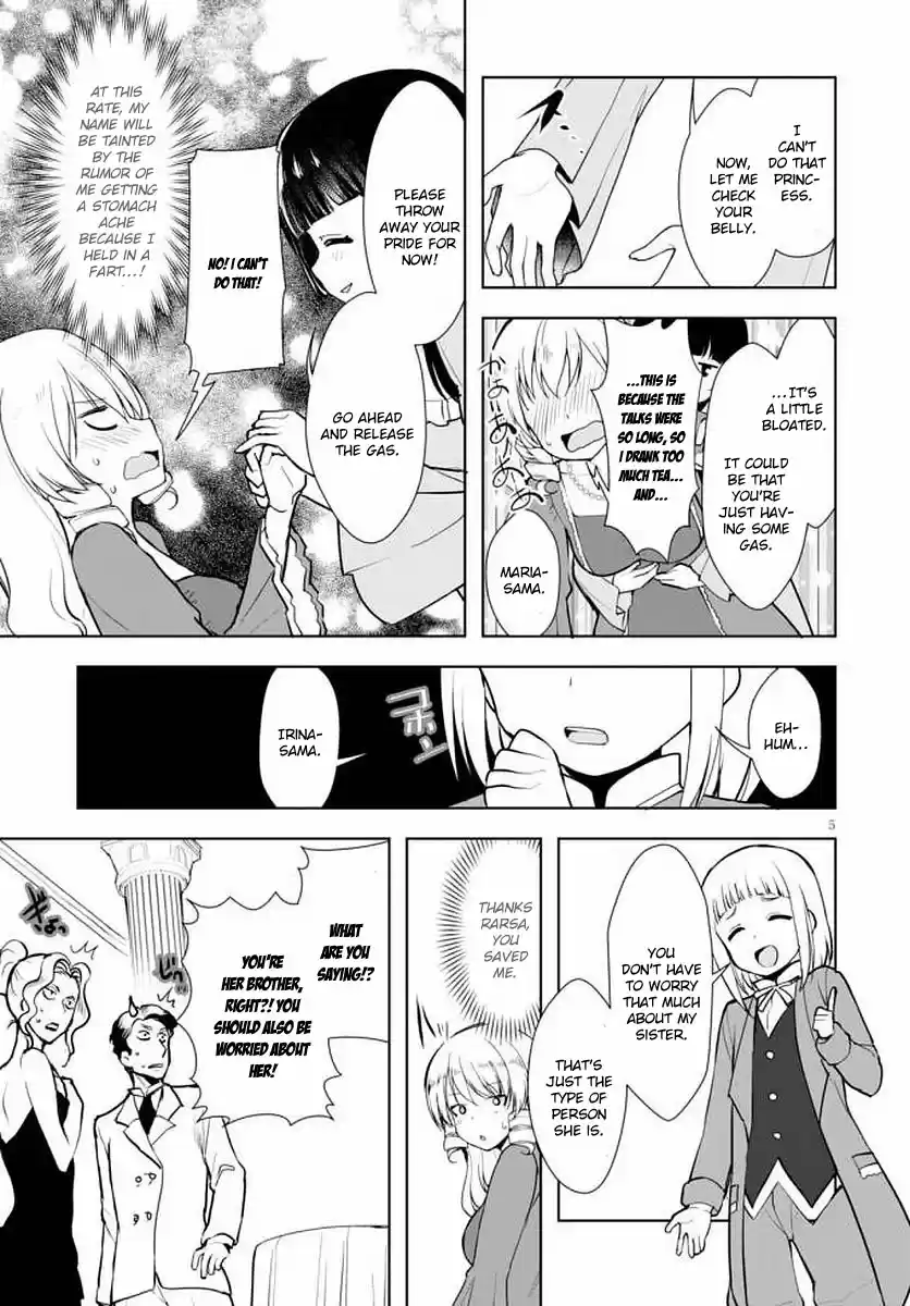 Botsuraku Yotei Nanode, Kajishokunin wo Mezasu Vol. 2 Ch. 14