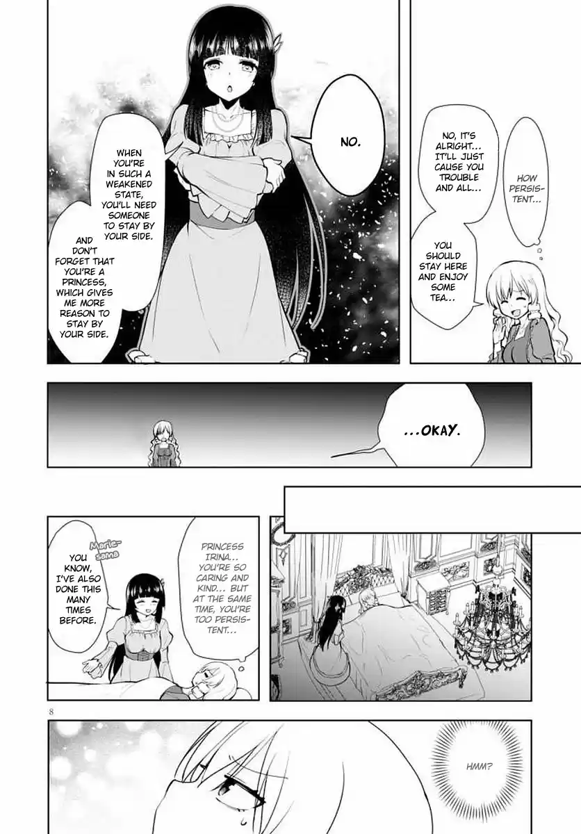 Botsuraku Yotei Nanode, Kajishokunin wo Mezasu Vol. 2 Ch. 14