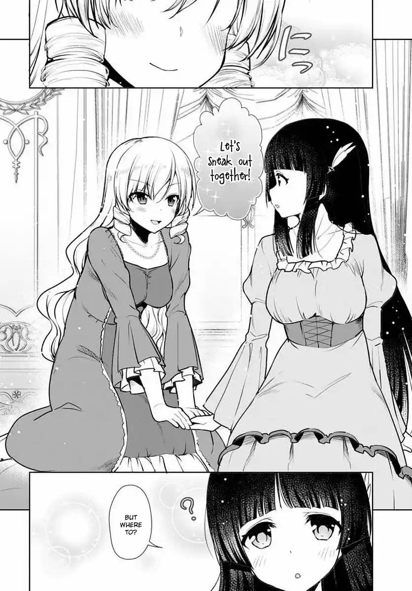 Botsuraku Yotei Nanode, Kajishokunin wo Mezasu Vol. 2 Ch. 14