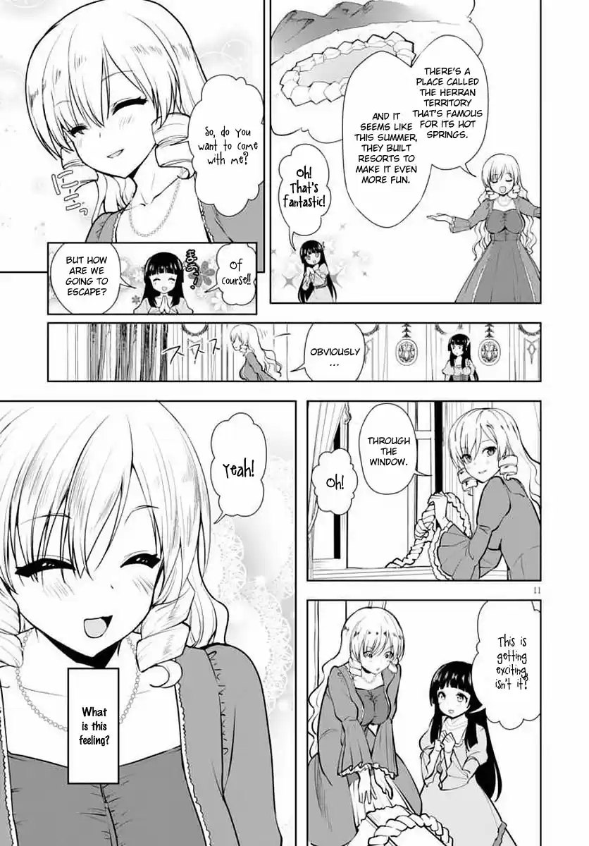 Botsuraku Yotei Nanode, Kajishokunin wo Mezasu Vol. 2 Ch. 14