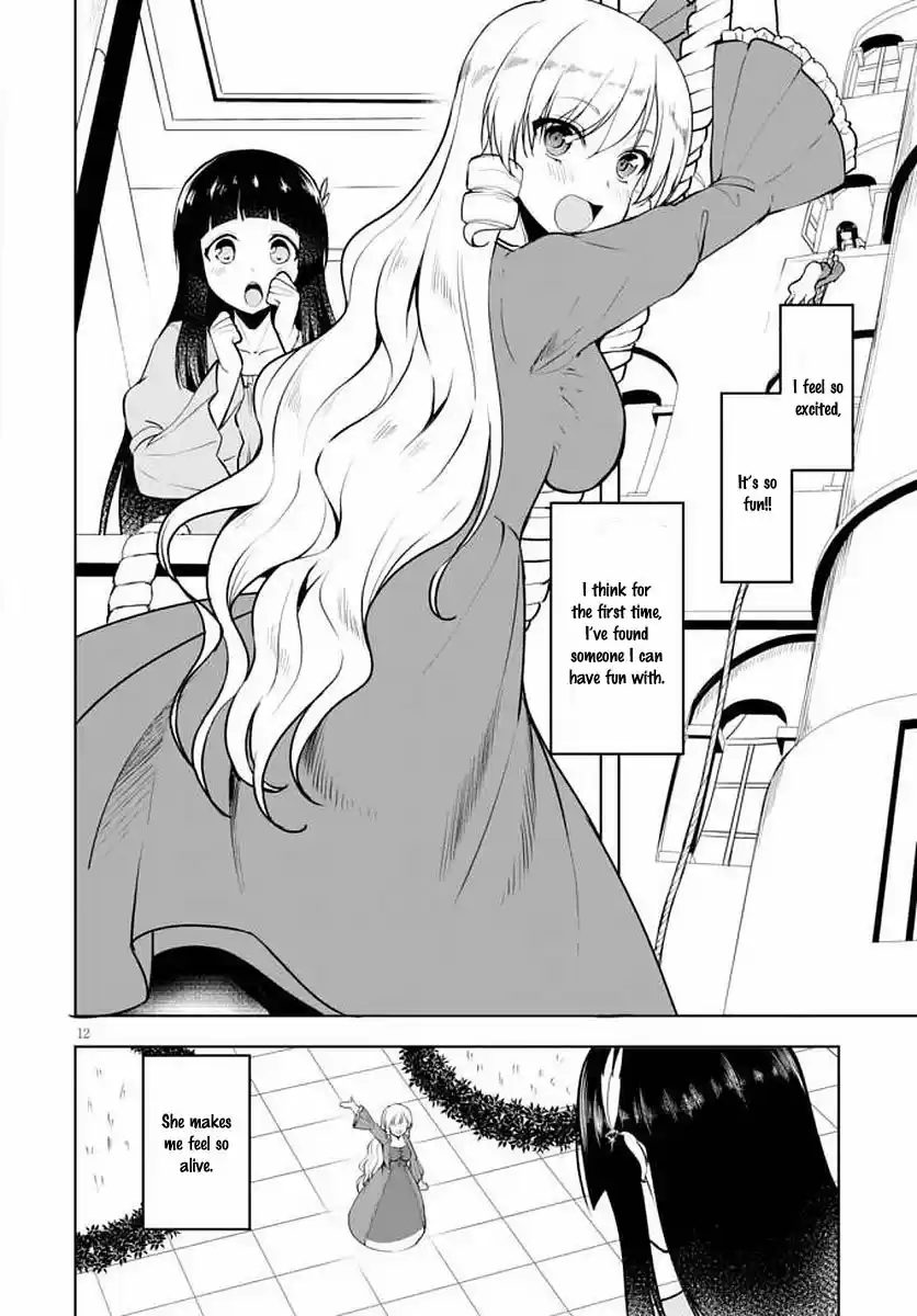 Botsuraku Yotei Nanode, Kajishokunin wo Mezasu Vol. 2 Ch. 14