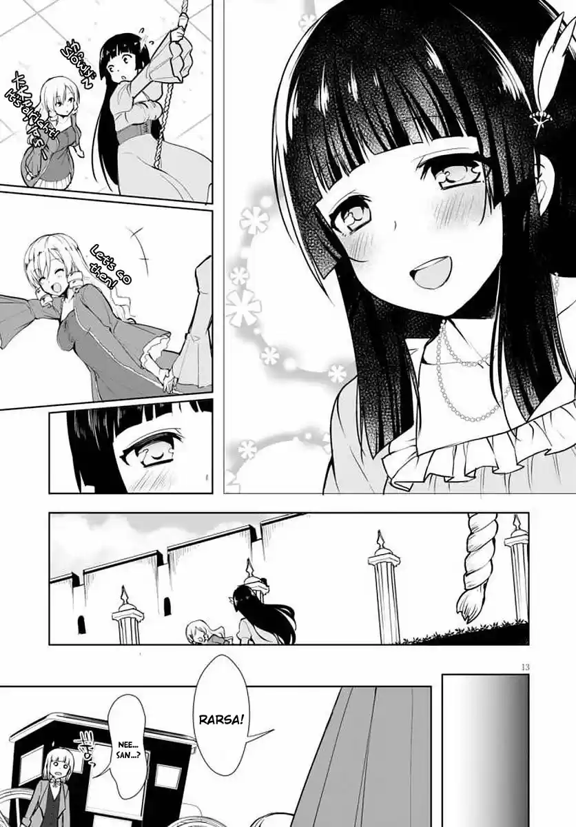 Botsuraku Yotei Nanode, Kajishokunin wo Mezasu Vol. 2 Ch. 14