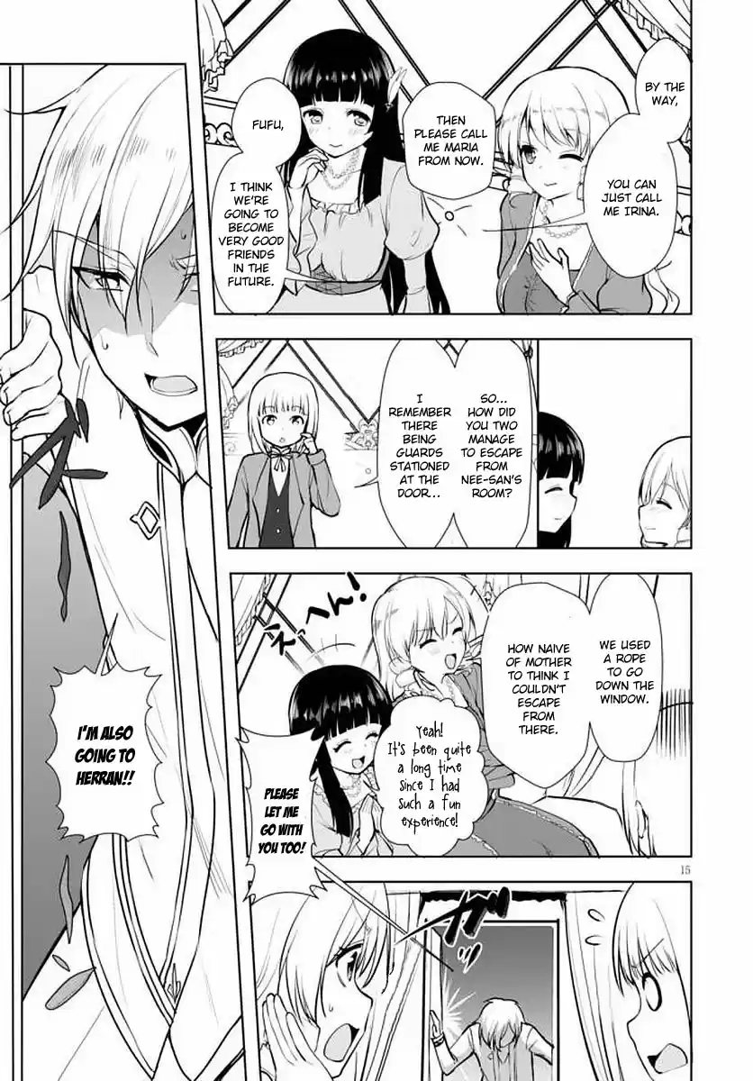 Botsuraku Yotei Nanode, Kajishokunin wo Mezasu Vol. 2 Ch. 14