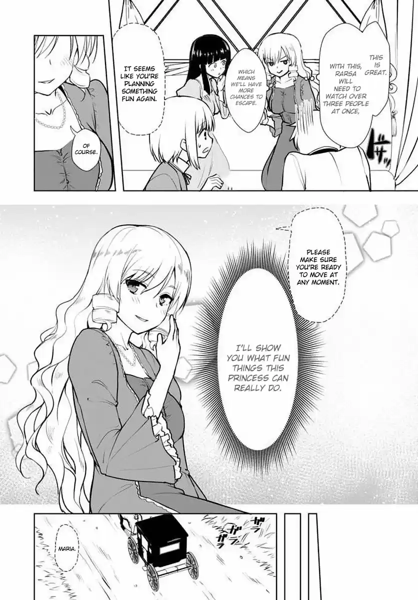 Botsuraku Yotei Nanode, Kajishokunin wo Mezasu Vol. 2 Ch. 14