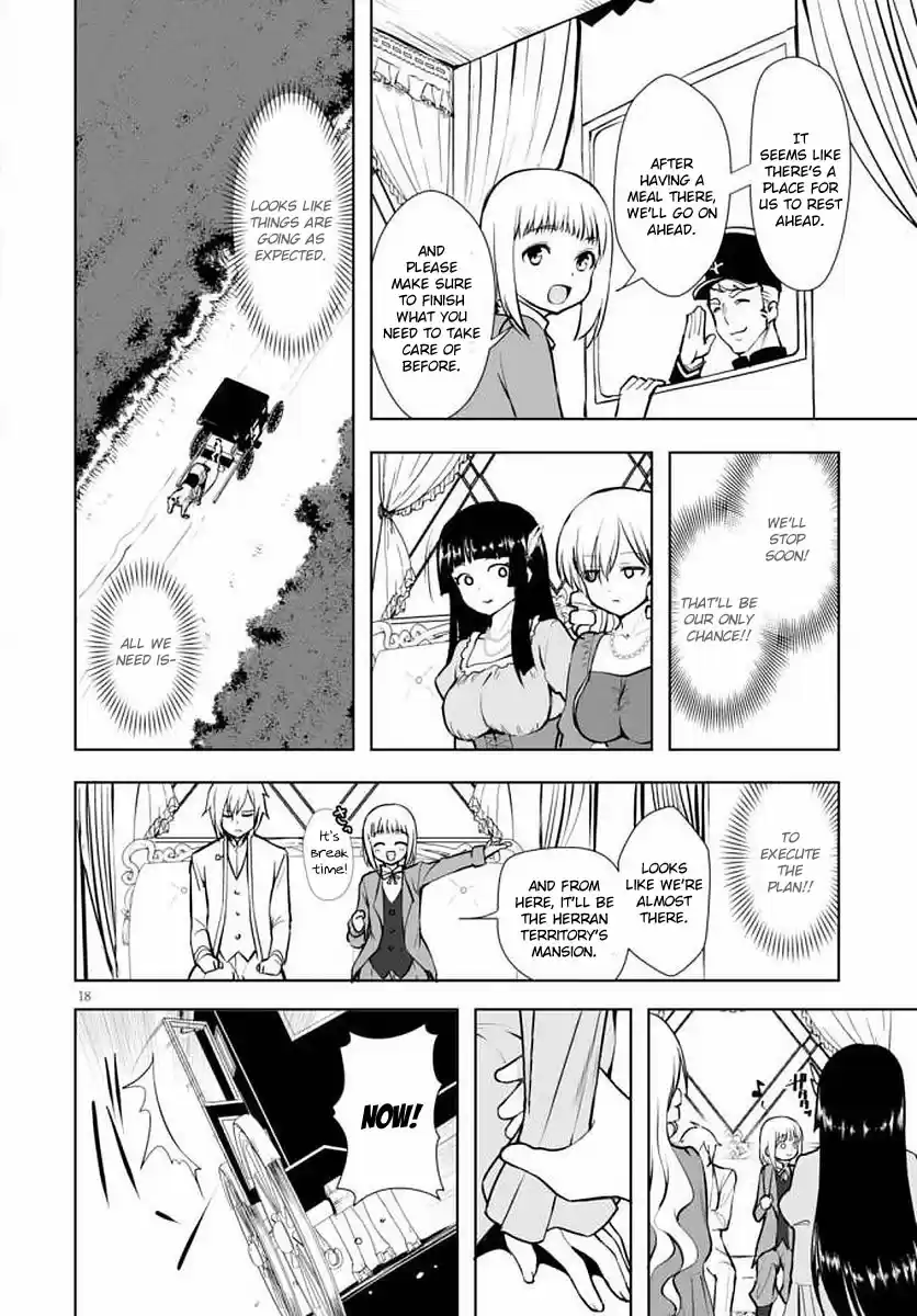 Botsuraku Yotei Nanode, Kajishokunin wo Mezasu Vol. 2 Ch. 14