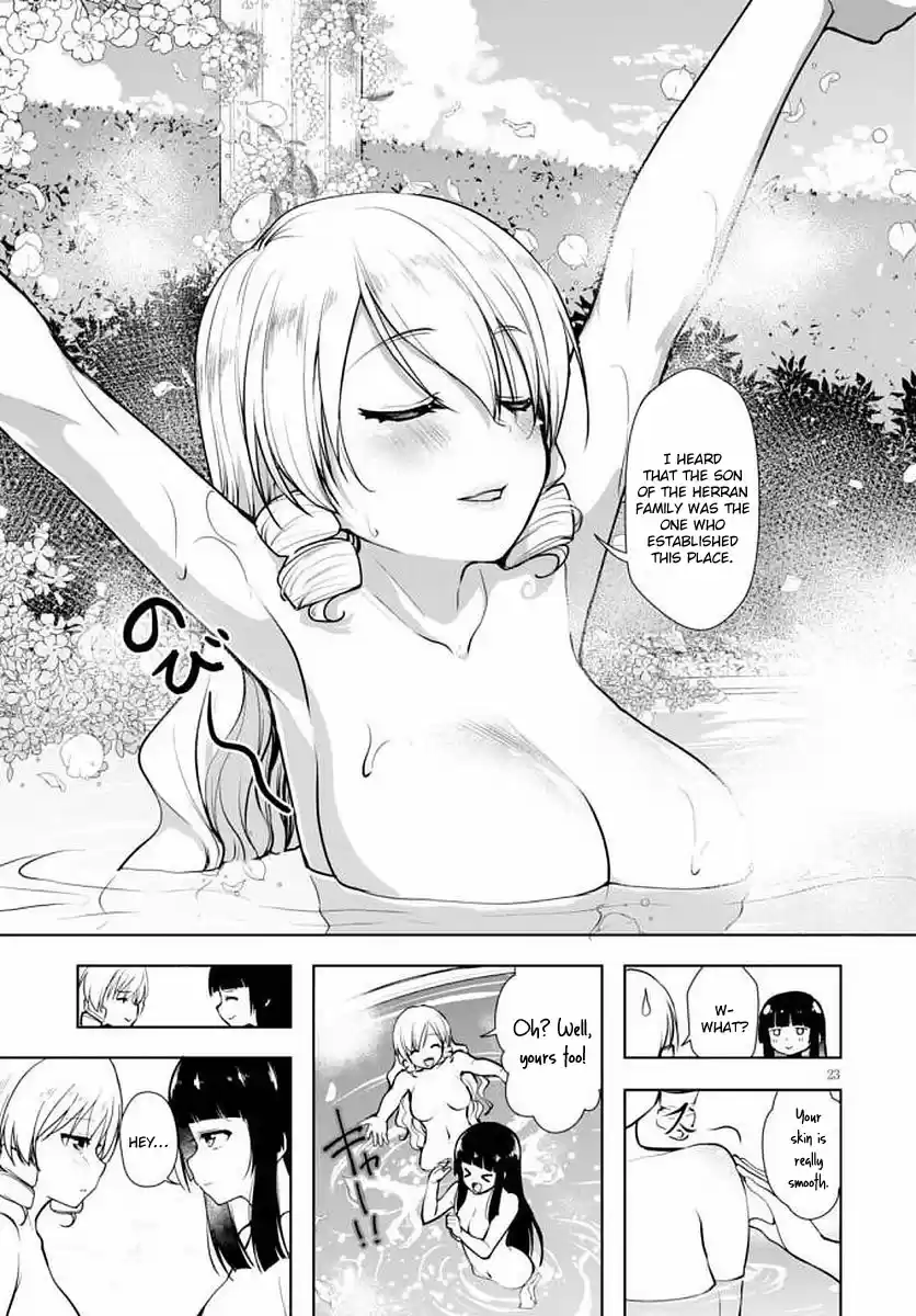 Botsuraku Yotei Nanode, Kajishokunin wo Mezasu Vol. 2 Ch. 14