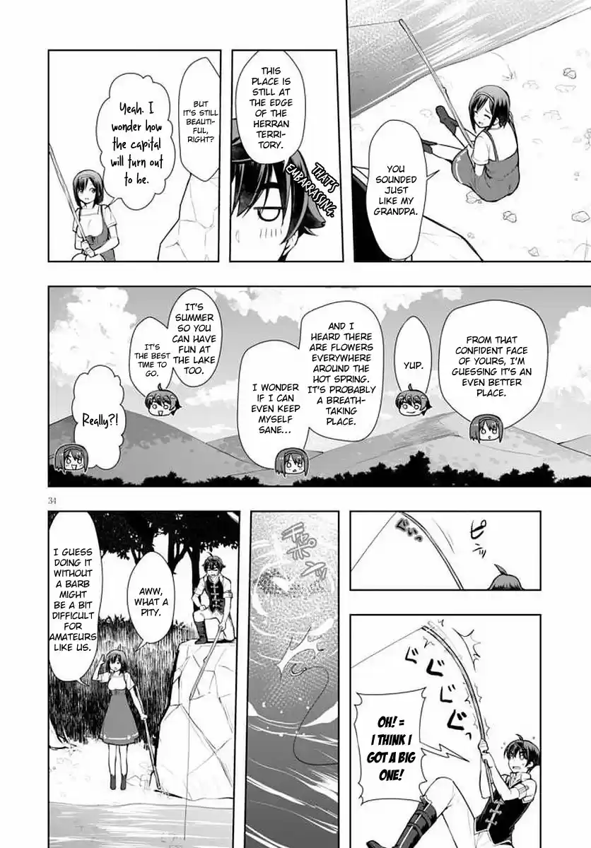 Botsuraku Yotei Nanode, Kajishokunin wo Mezasu Vol. 2 Ch. 14