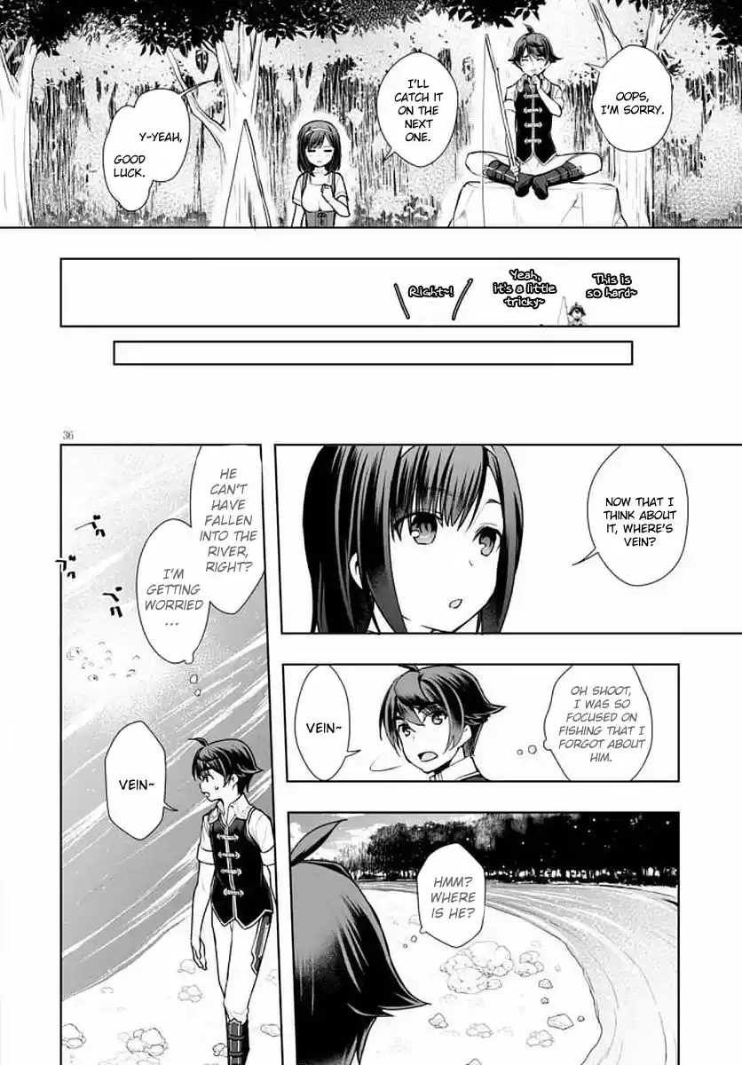 Botsuraku Yotei Nanode, Kajishokunin wo Mezasu Vol. 2 Ch. 14