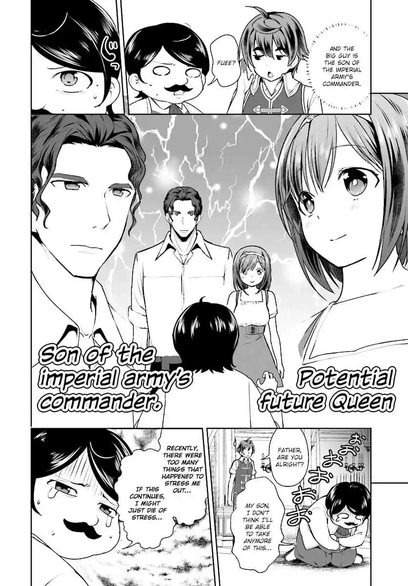 Botsuraku Yotei Nanode, Kajishokunin wo Mezasu Vol. 2 Ch. 15