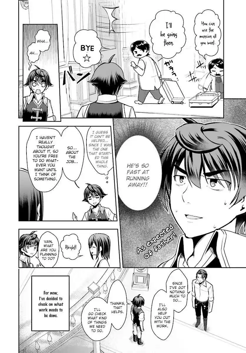 Botsuraku Yotei Nanode, Kajishokunin wo Mezasu Vol. 2 Ch. 15