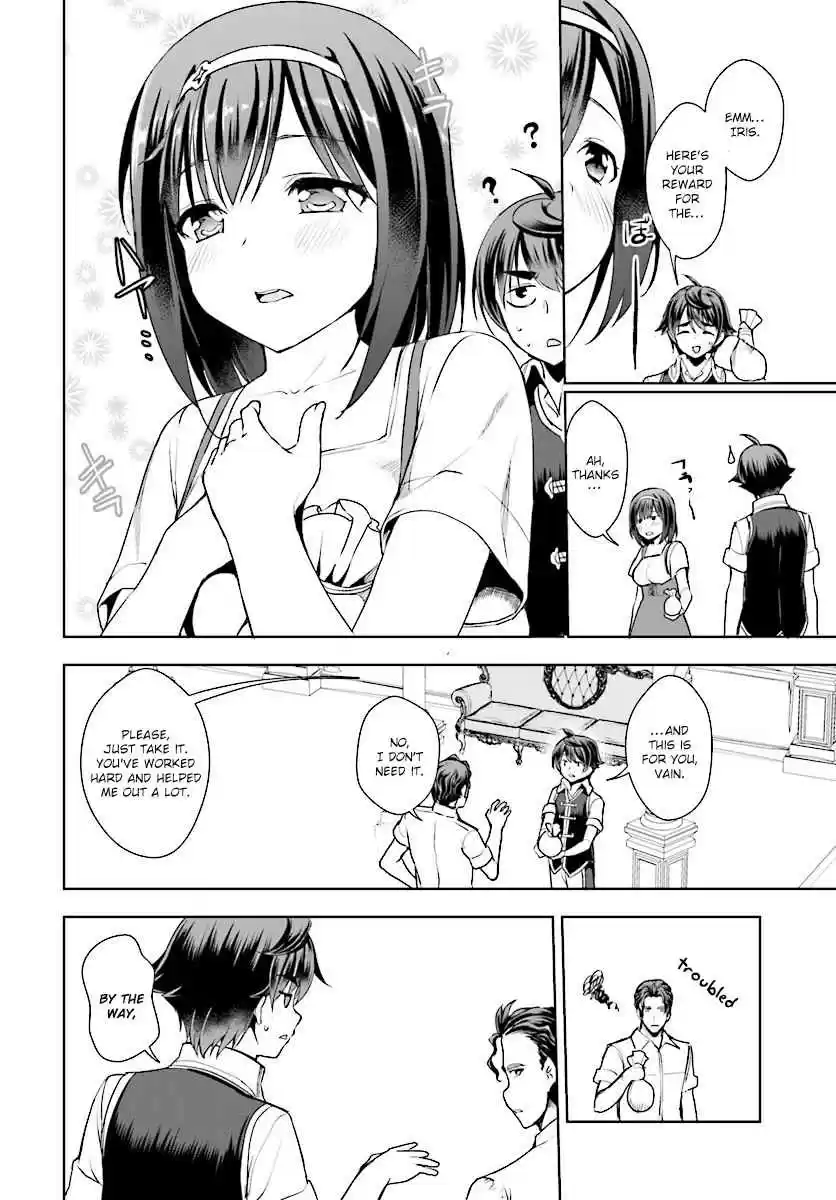 Botsuraku Yotei Nanode, Kajishokunin wo Mezasu Vol. 2 Ch. 15