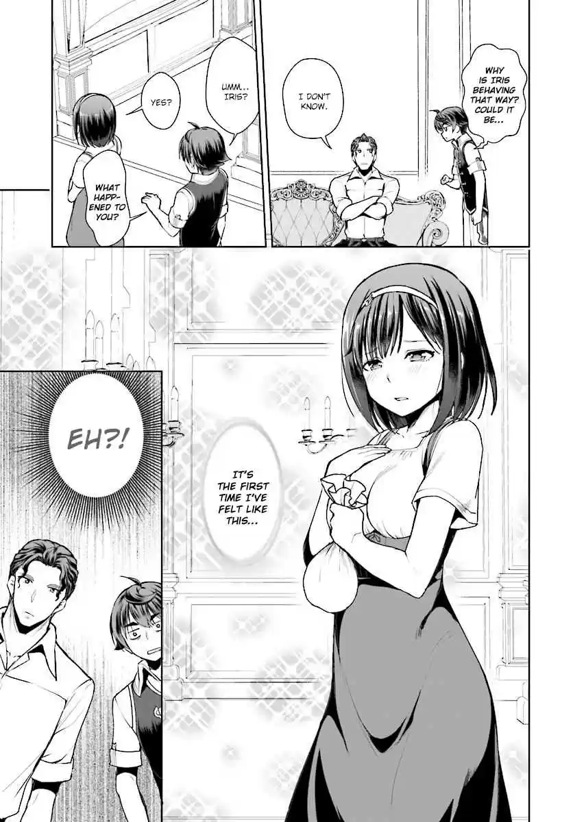 Botsuraku Yotei Nanode, Kajishokunin wo Mezasu Vol. 2 Ch. 15