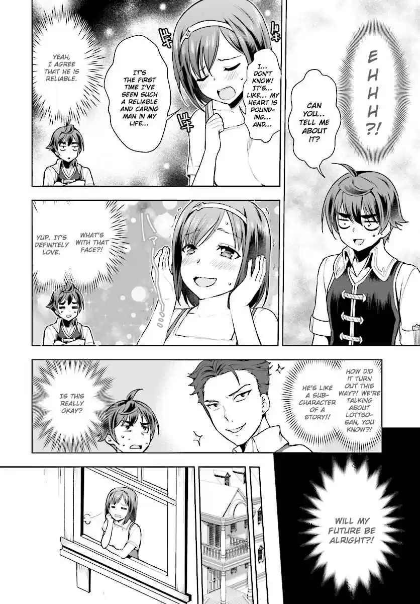 Botsuraku Yotei Nanode, Kajishokunin wo Mezasu Vol. 2 Ch. 15