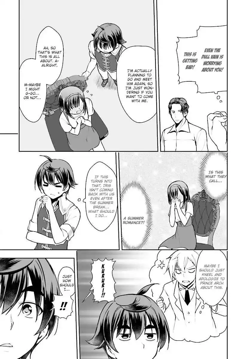 Botsuraku Yotei Nanode, Kajishokunin wo Mezasu Vol. 2 Ch. 15