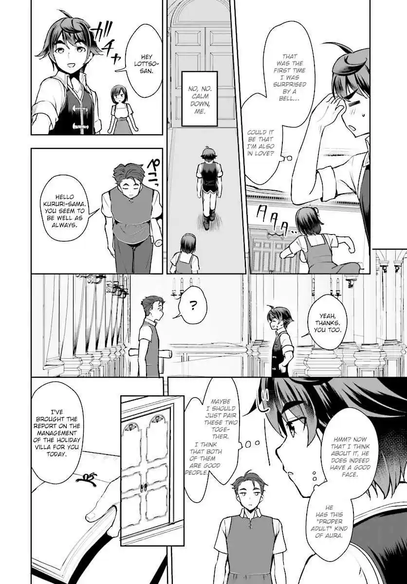 Botsuraku Yotei Nanode, Kajishokunin wo Mezasu Vol. 2 Ch. 15