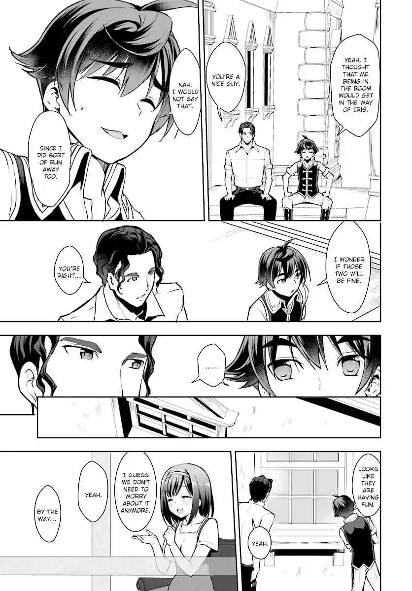 Botsuraku Yotei Nanode, Kajishokunin wo Mezasu Vol. 2 Ch. 15