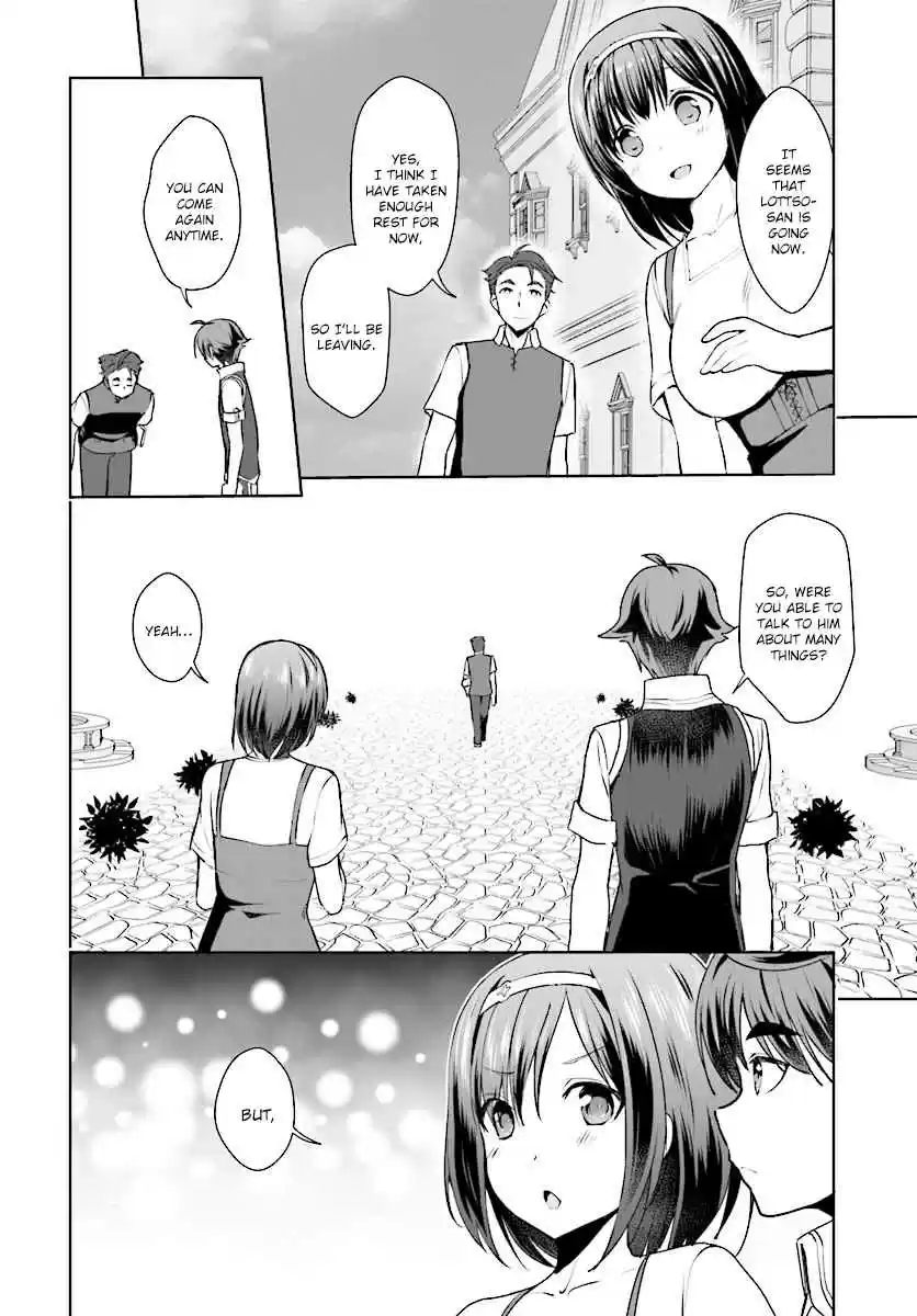 Botsuraku Yotei Nanode, Kajishokunin wo Mezasu Vol. 2 Ch. 15