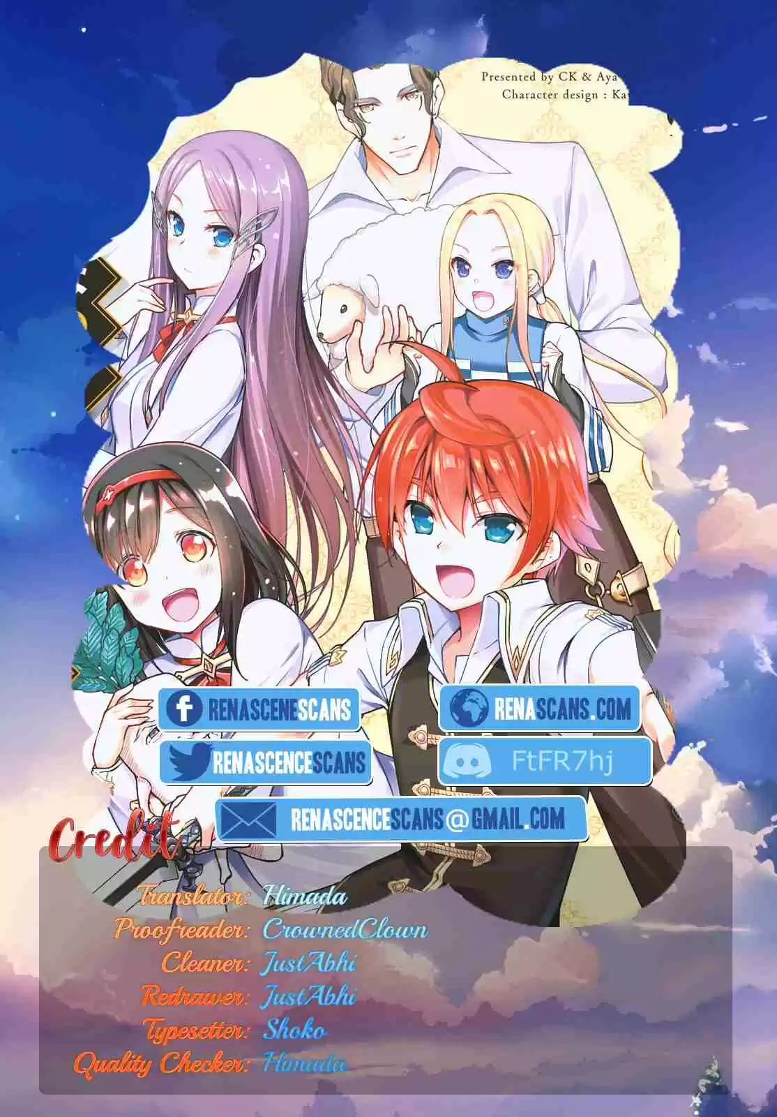 Botsuraku Yotei Nanode, Kajishokunin wo Mezasu Vol. 2 Ch. 15