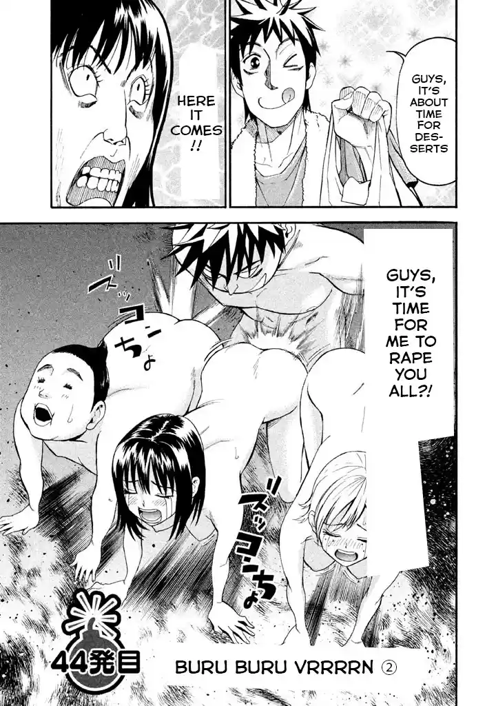 Bousou Shojo Chapter 44