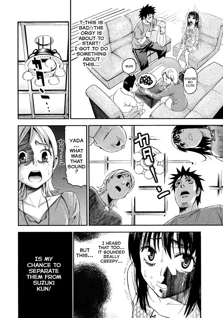 Bousou Shojo Chapter 44