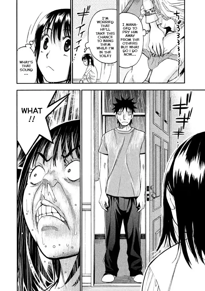 Bousou Shojo Chapter 44