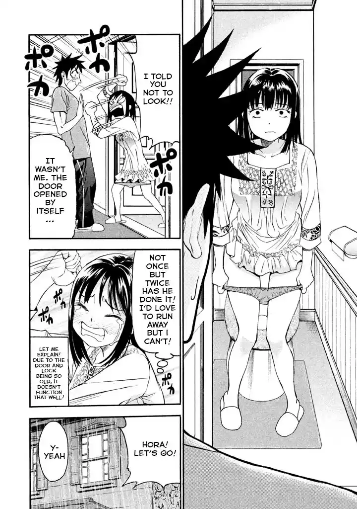 Bousou Shojo Chapter 44