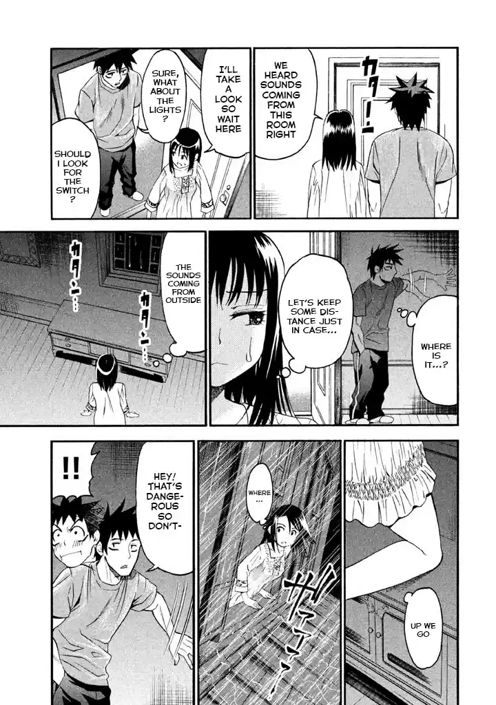 Bousou Shojo Chapter 44