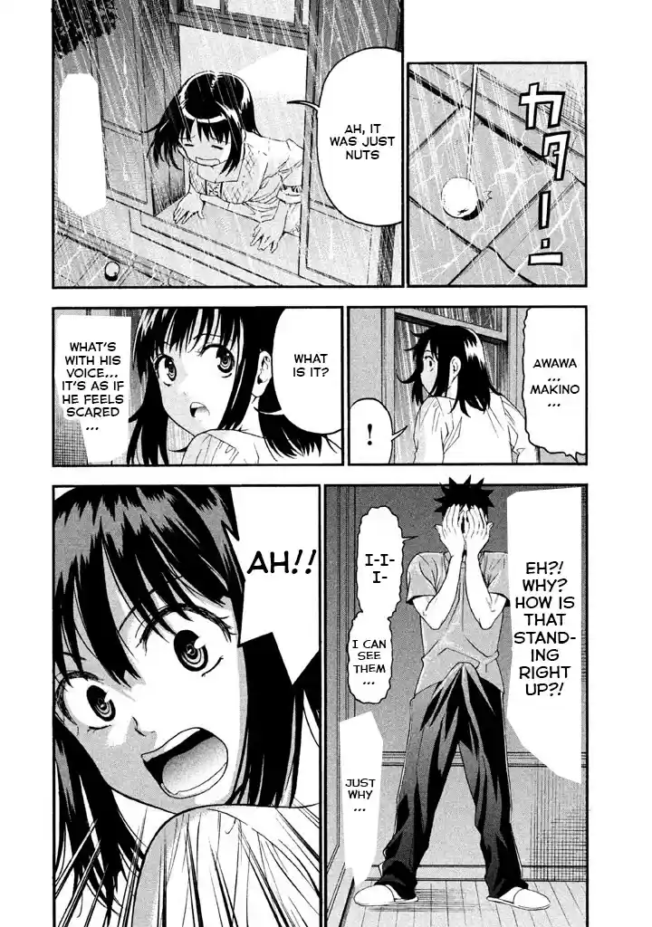 Bousou Shojo Chapter 44