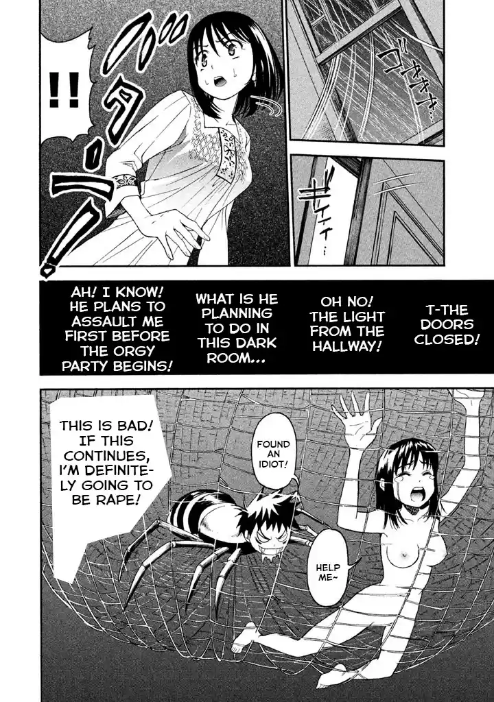 Bousou Shojo Chapter 44