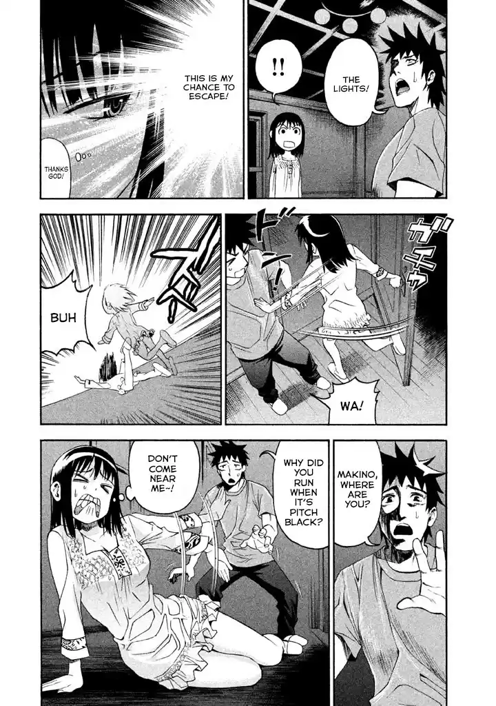 Bousou Shojo Chapter 45