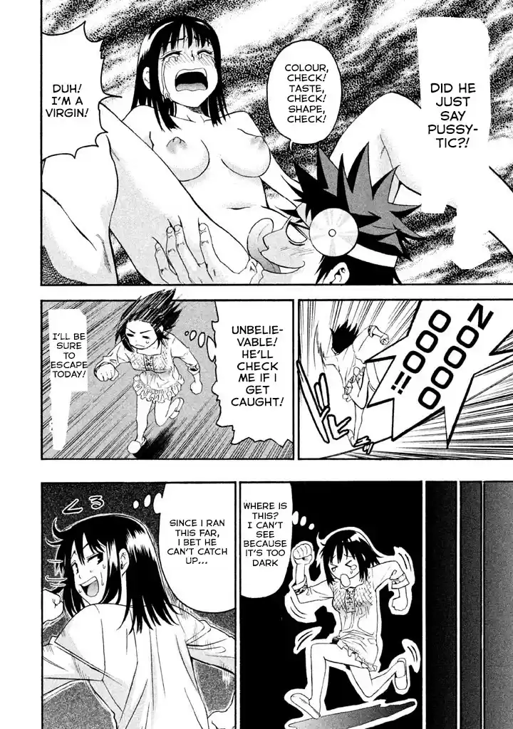 Bousou Shojo Chapter 45