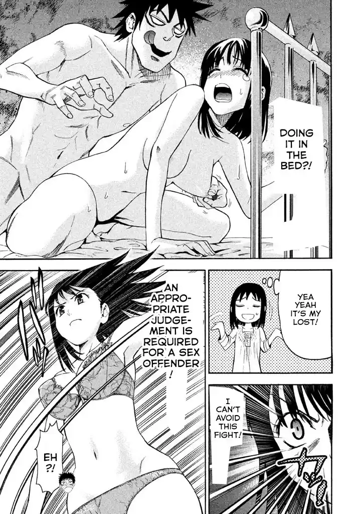 Bousou Shojo Chapter 45