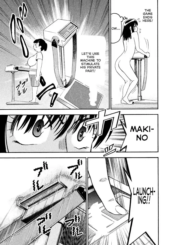 Bousou Shojo Chapter 45