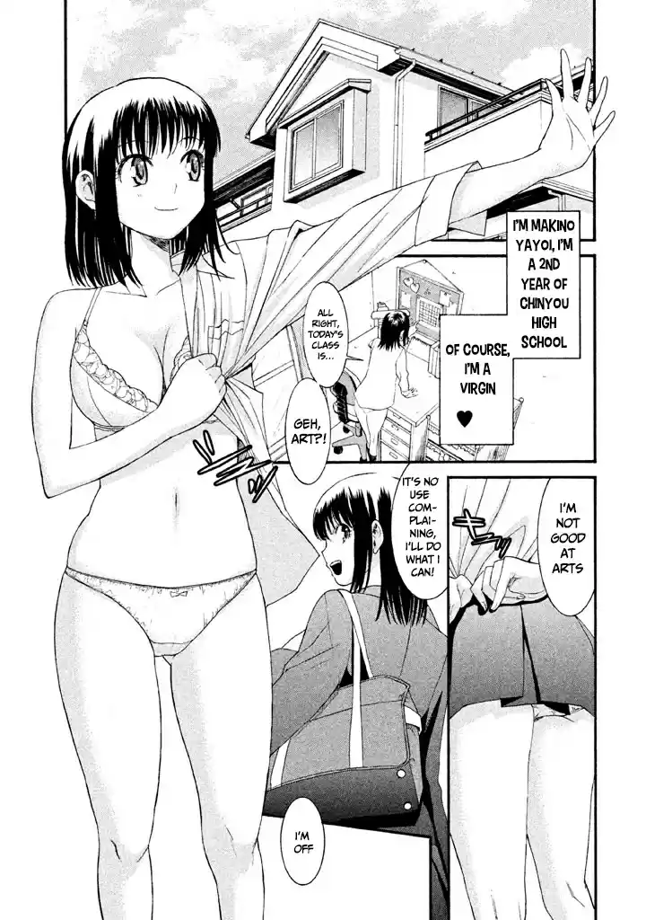 Bousou Shojo Vol. 2 Ch. 11