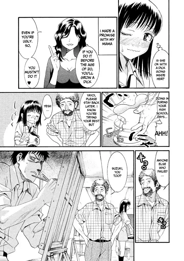 Bousou Shojo Vol. 2 Ch. 11