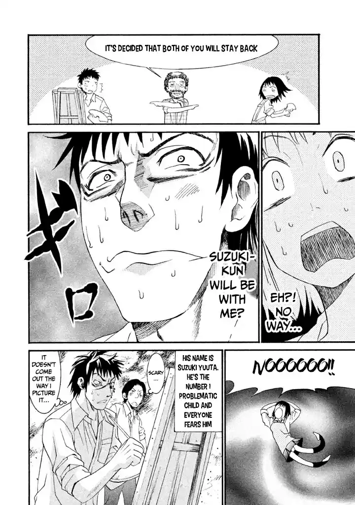 Bousou Shojo Vol. 2 Ch. 11