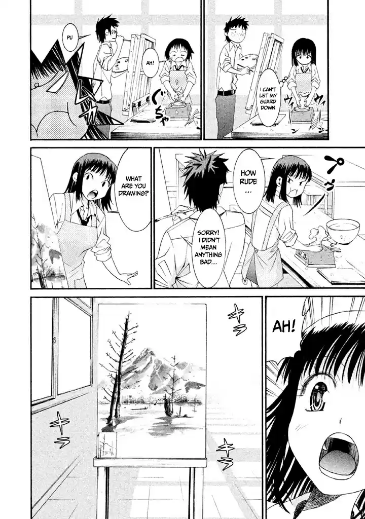 Bousou Shojo Vol. 2 Ch. 11