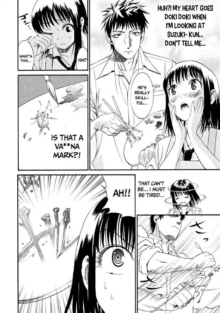 Bousou Shojo Vol. 2 Ch. 11