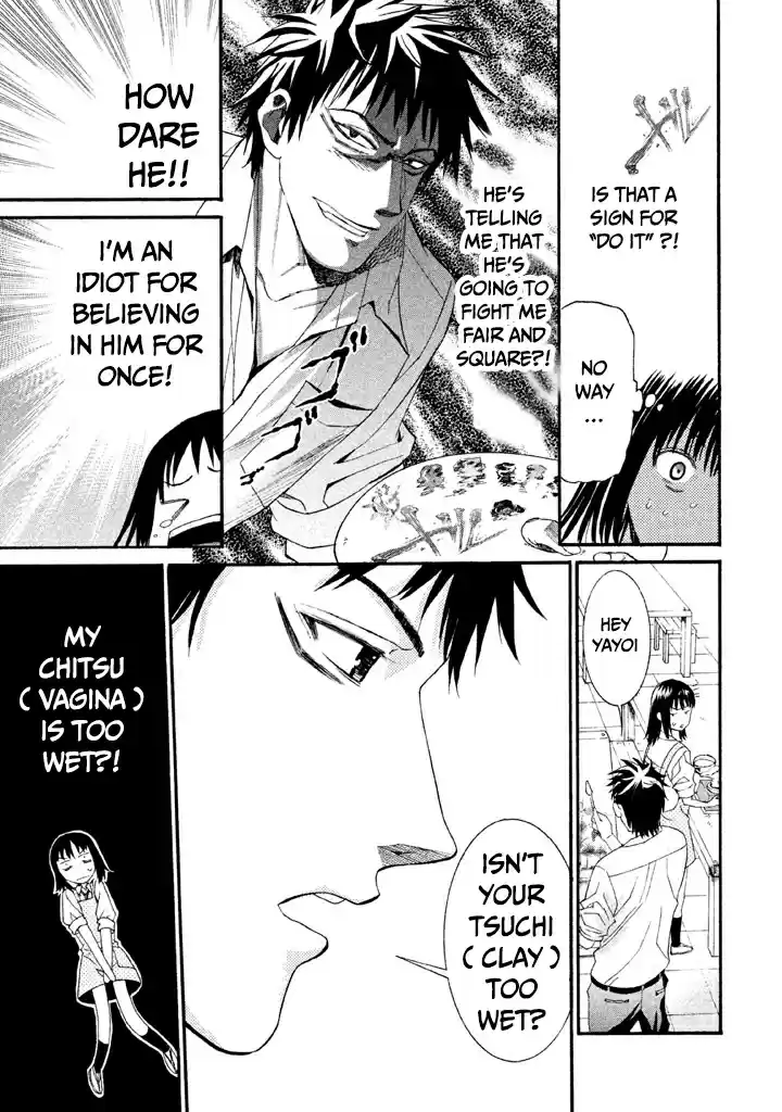 Bousou Shojo Vol. 2 Ch. 11