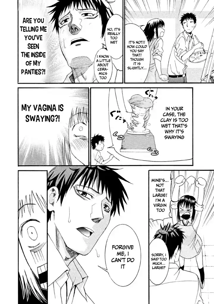 Bousou Shojo Vol. 2 Ch. 11