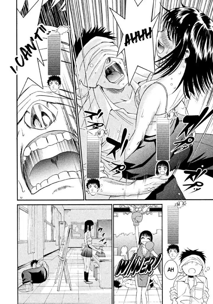 Bousou Shojo Vol. 2 Ch. 11