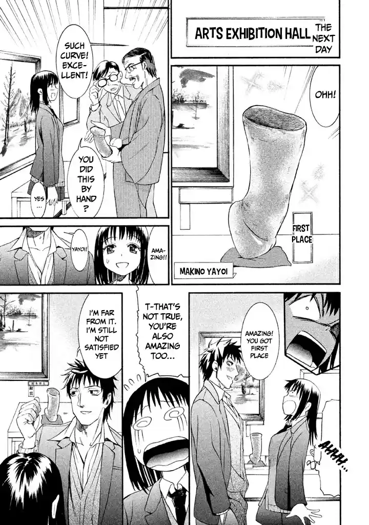 Bousou Shojo Vol. 2 Ch. 11