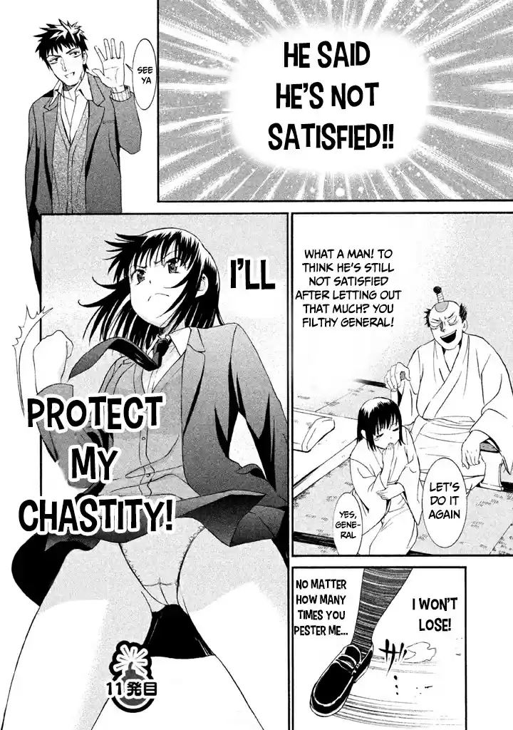 Bousou Shojo Vol. 2 Ch. 11