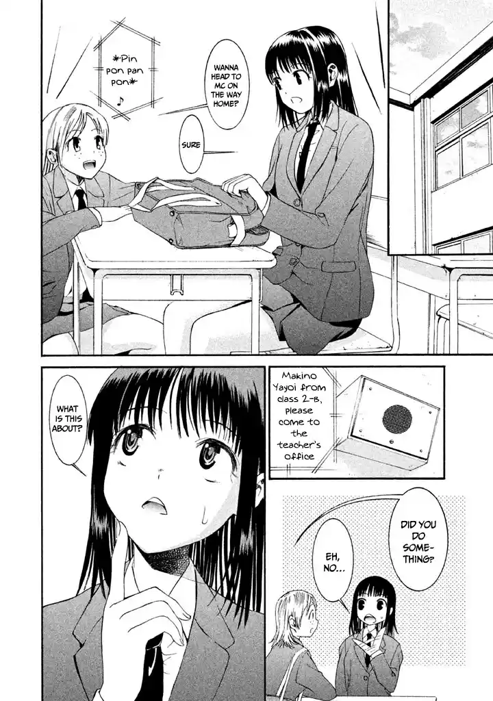 Bousou Shojo Vol. 2 Ch. 12