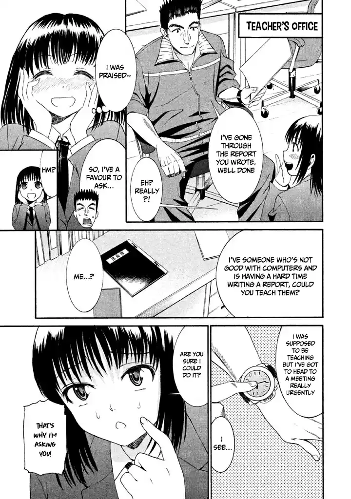 Bousou Shojo Vol. 2 Ch. 12