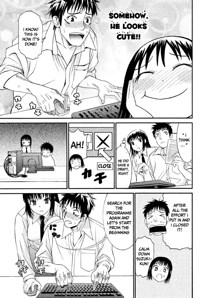 Bousou Shojo Vol. 2 Ch. 12