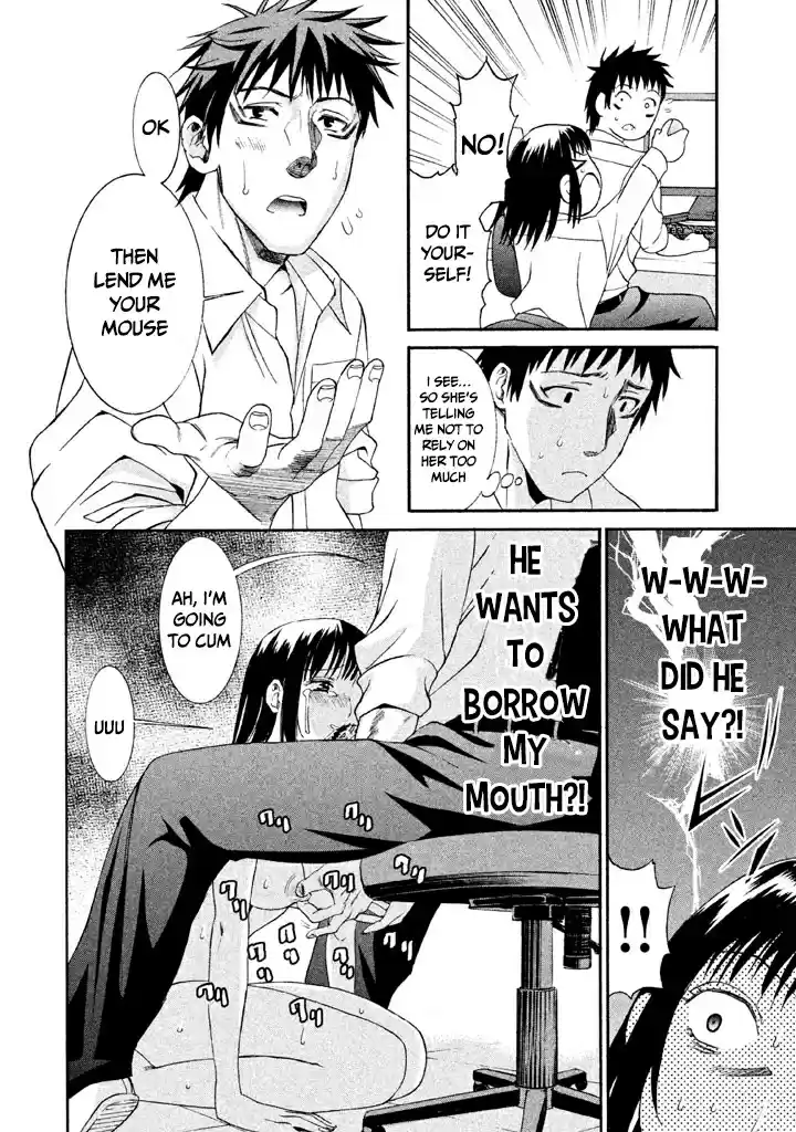 Bousou Shojo Vol. 2 Ch. 12