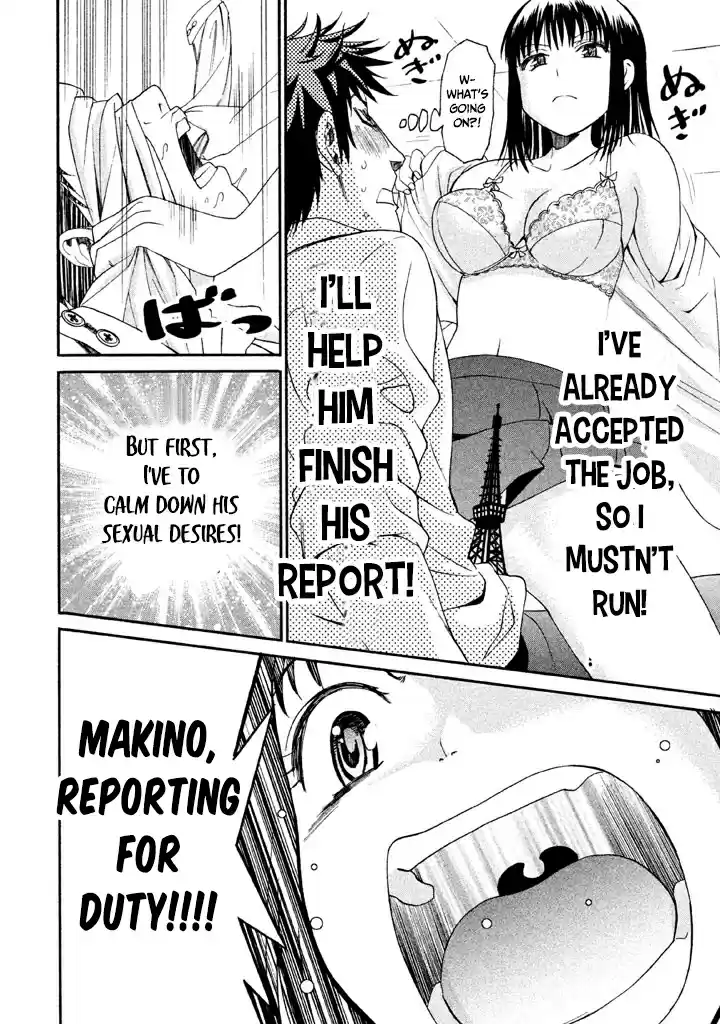 Bousou Shojo Vol. 2 Ch. 12