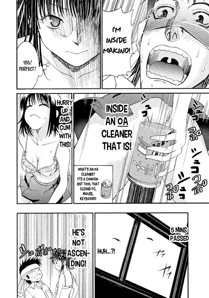 Bousou Shojo Vol. 2 Ch. 12