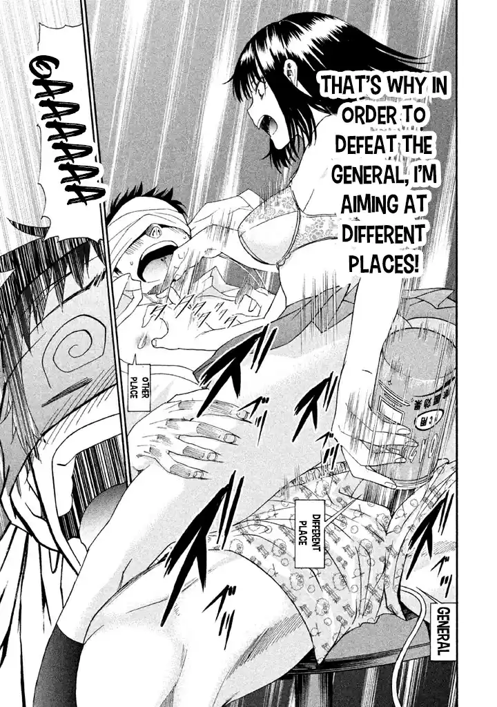 Bousou Shojo Vol. 2 Ch. 12